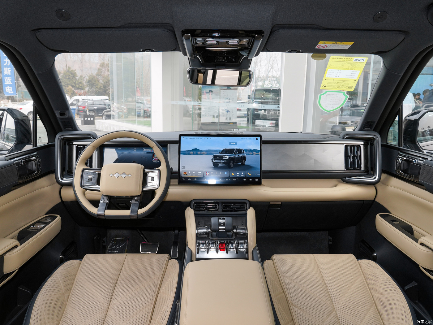 Фото от Роман (13)