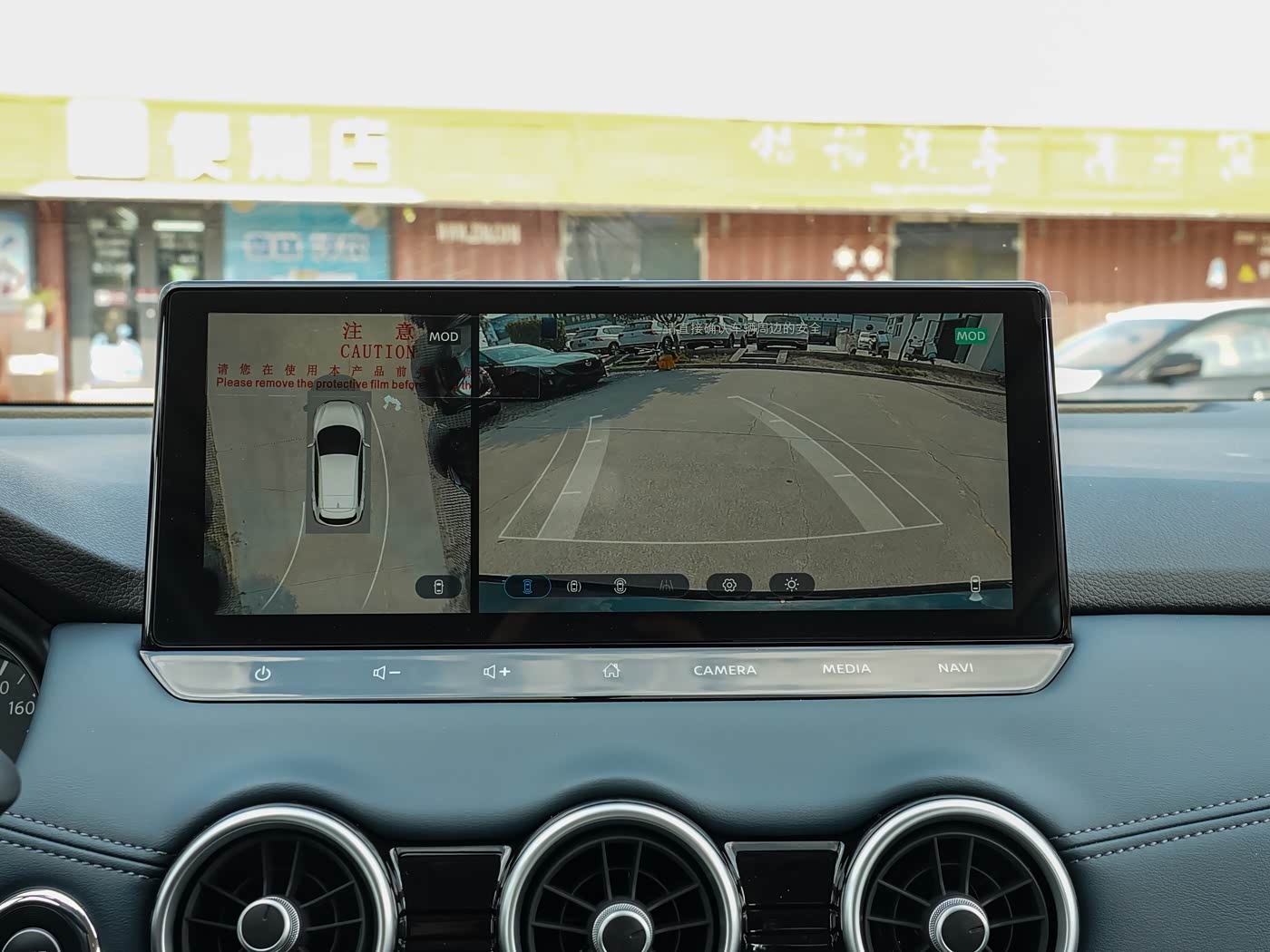 Фото от Роман (13)