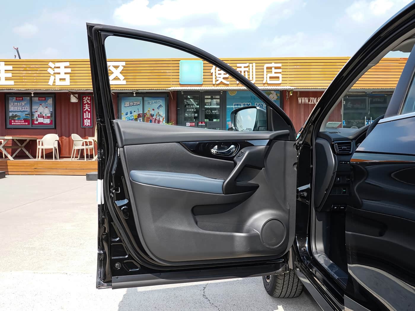 Фото от Роман (15)