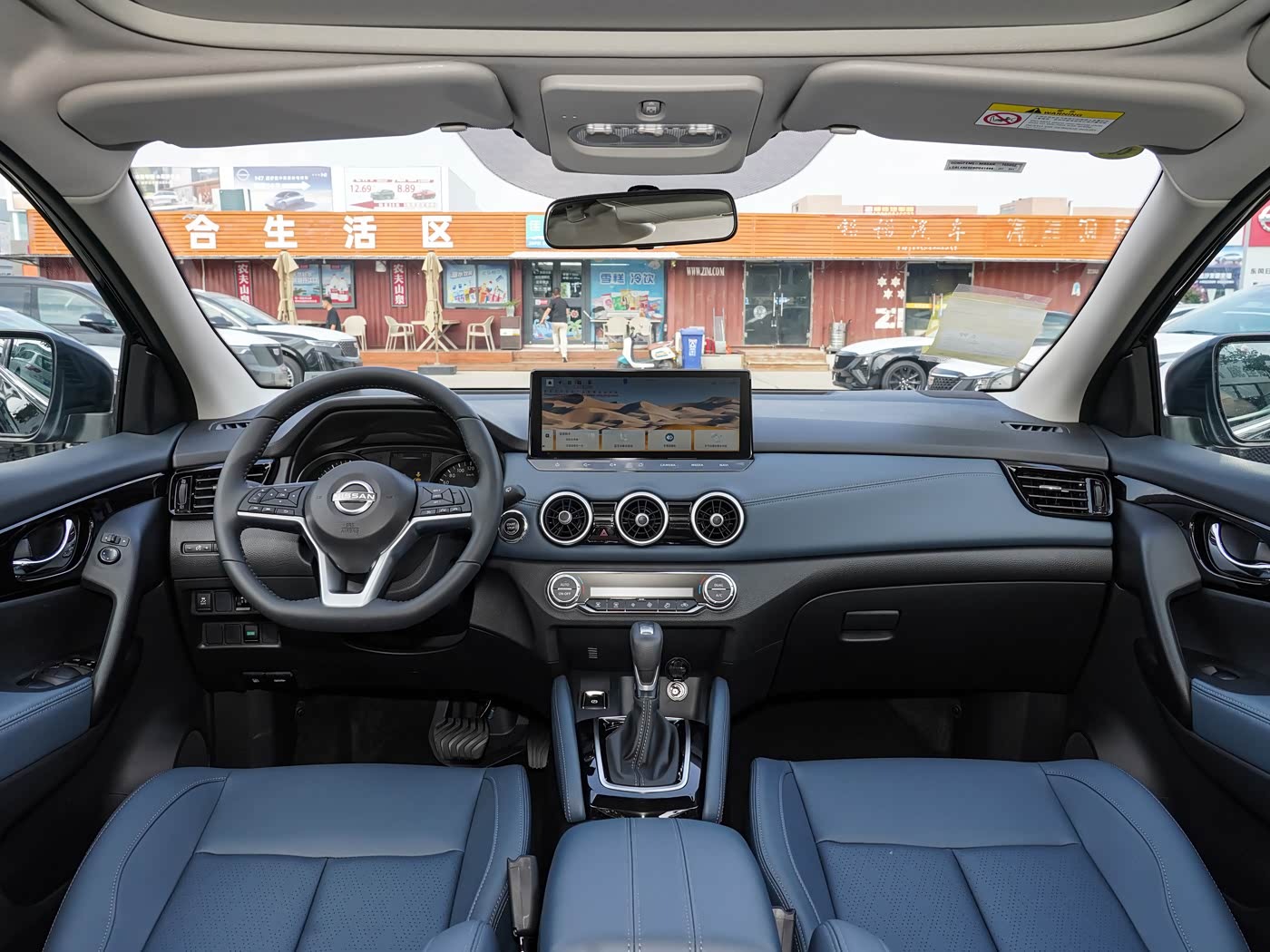 Фото от Роман (16)