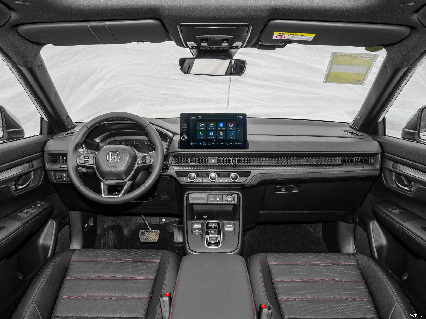 Фото от Роман (23)