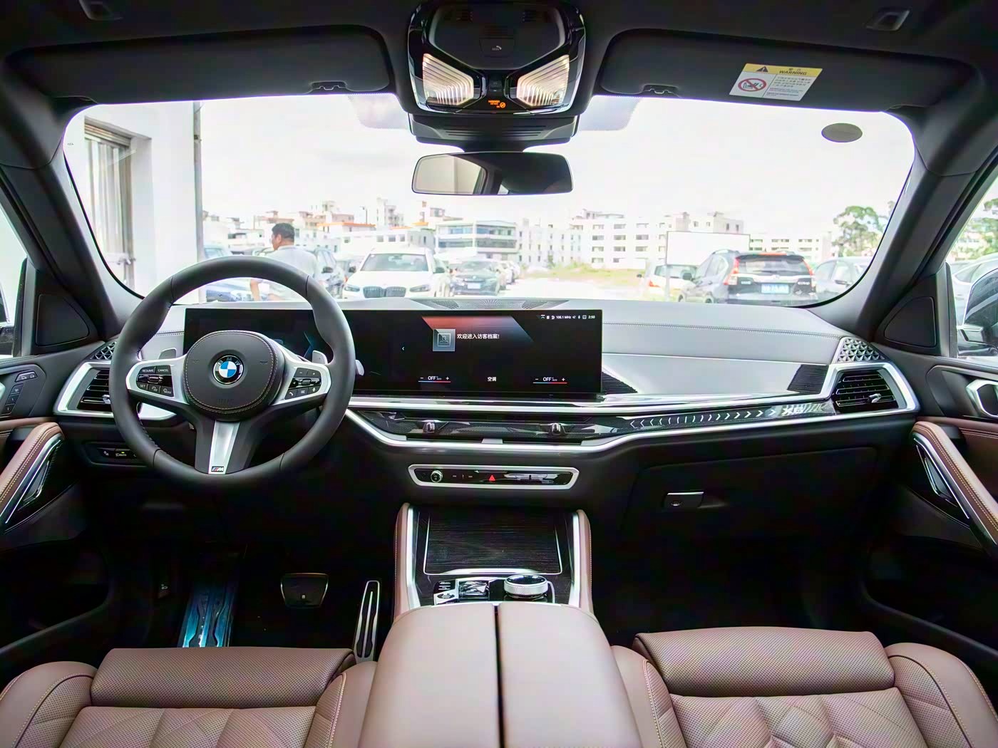 Фото от Роман (30)