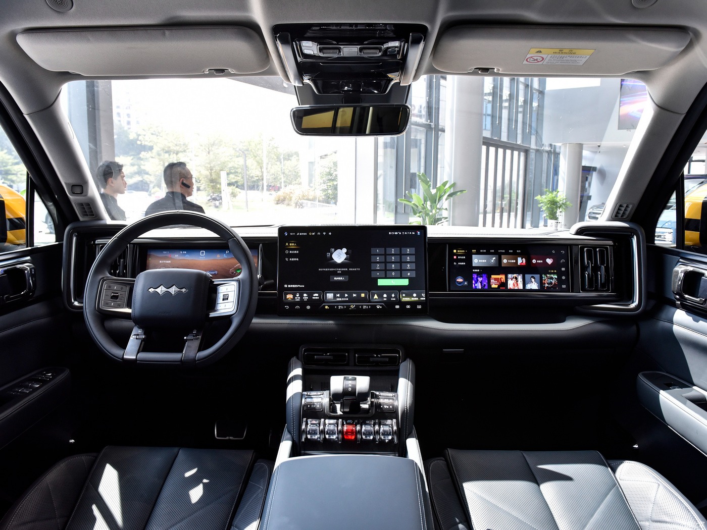 Фото от Роман (8)