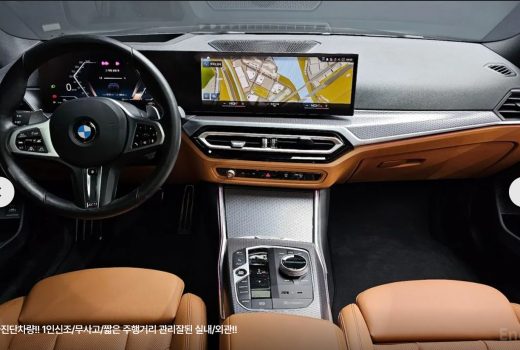 Фото от Роман (12)